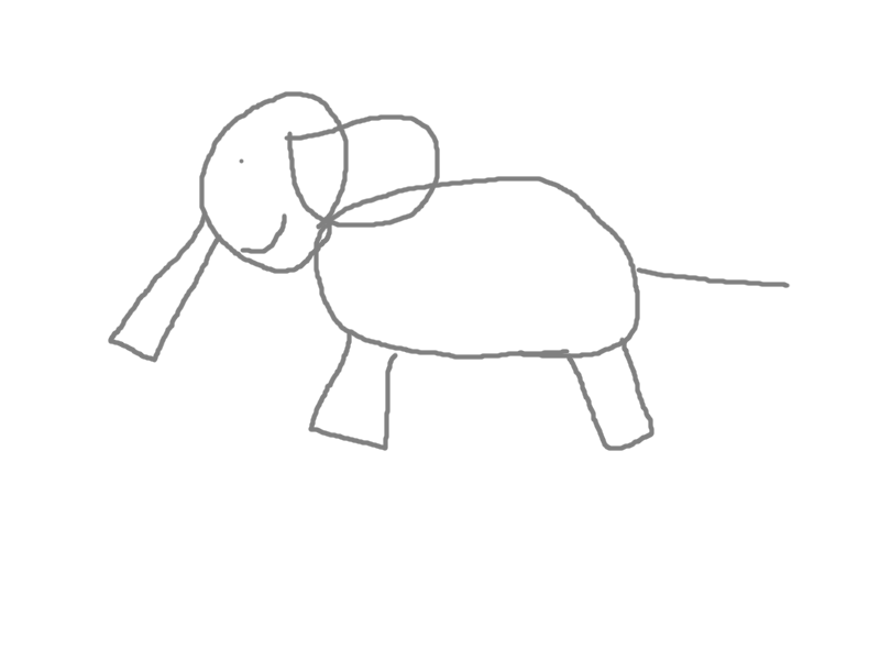 File:Elephant.png
